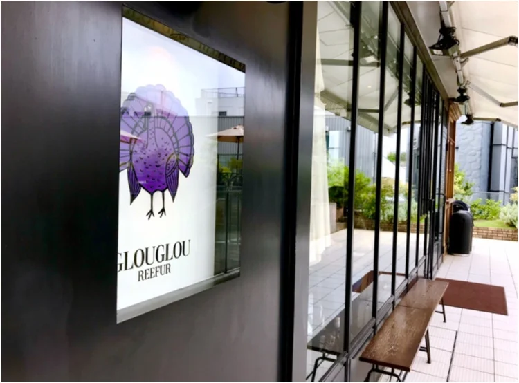 代官山ランチ モデル梨花さんがディレクションするカフェで美味しくて身体に良いごはん Moreインフルエンサーズブログ More