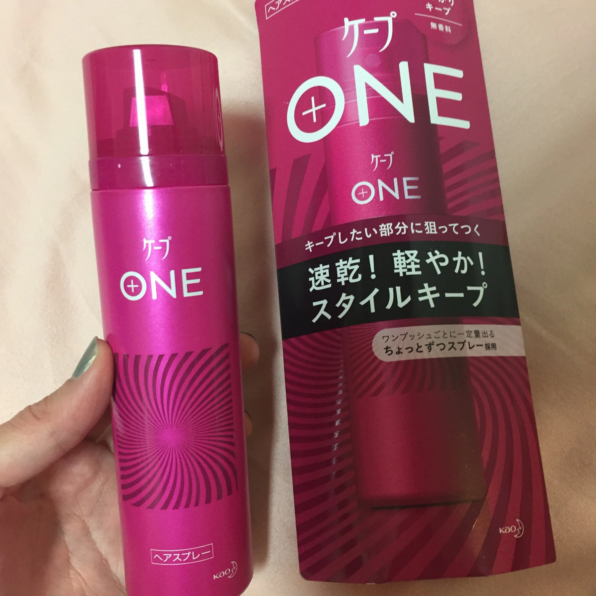 最安挑戦！ ケープ ONE ワン しっかりキープ econet.bi