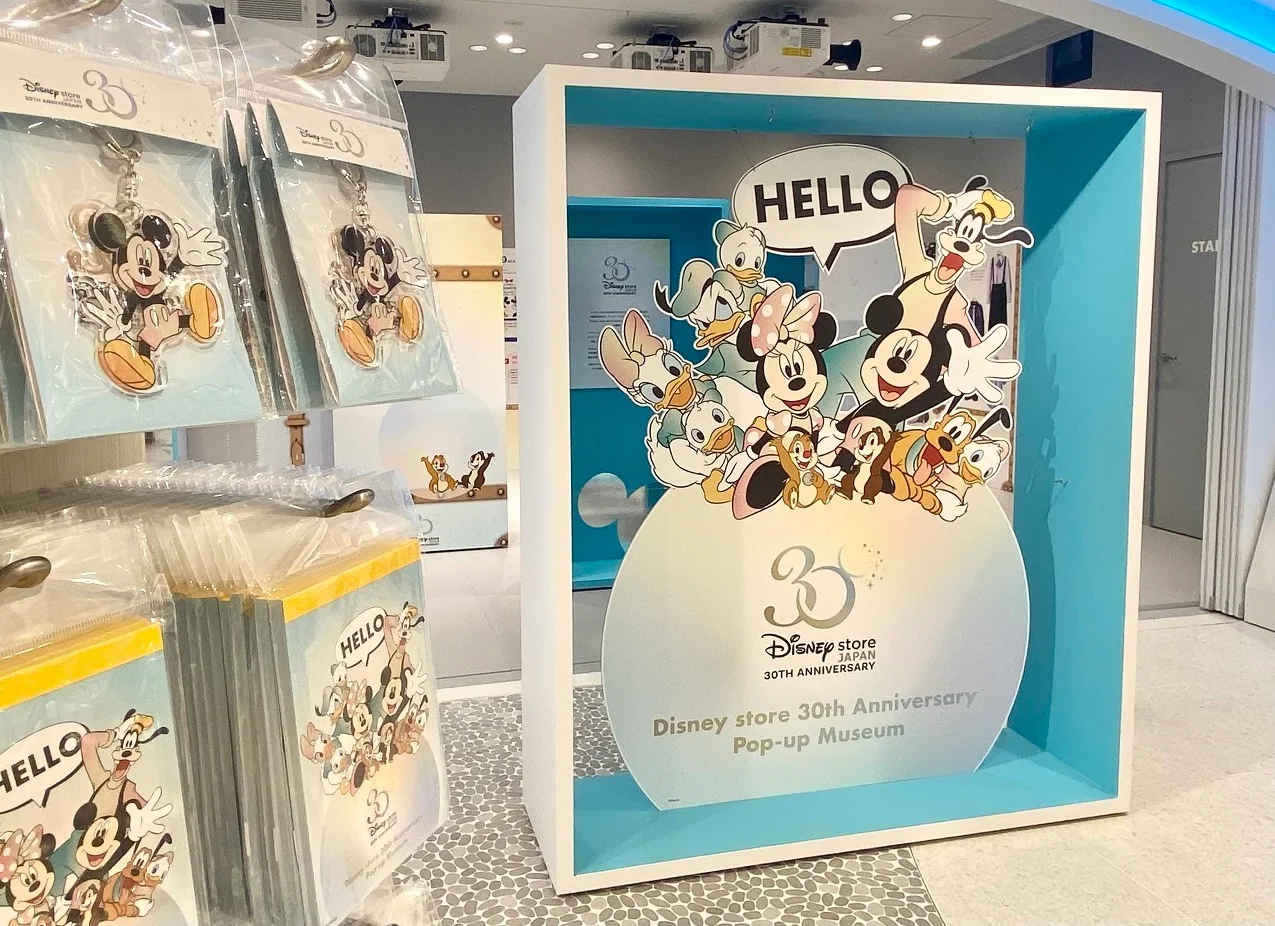 ディズニーストア が全国9都市で30周年記念イベント 限定グッズ全部見せ ライフスタイル最新情報 More