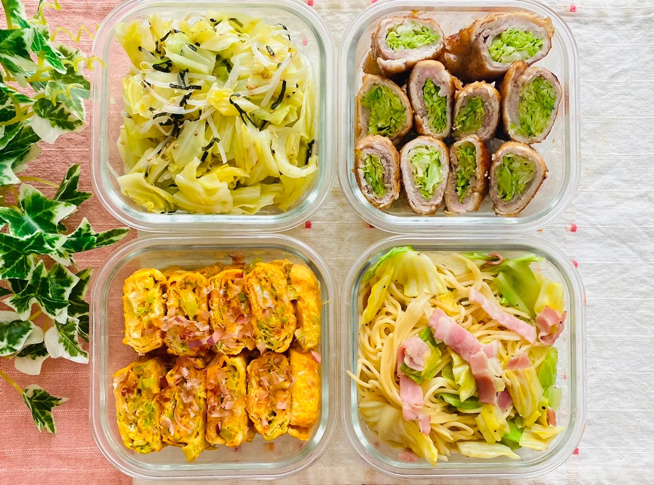 作り置きおかず お弁当に大活躍 キャベツをアレンジして4品 使い切りレシピをご紹介 第92弾 Moreインフルエンサーズブログ More