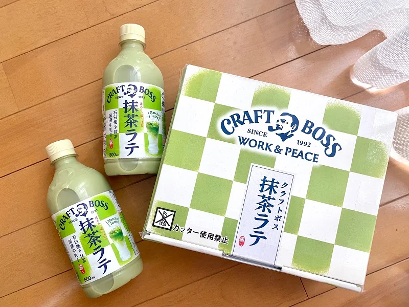 クラフトボス から抹茶ラテが新登場 ひと足お先に飲んでみた グルメ Daily More