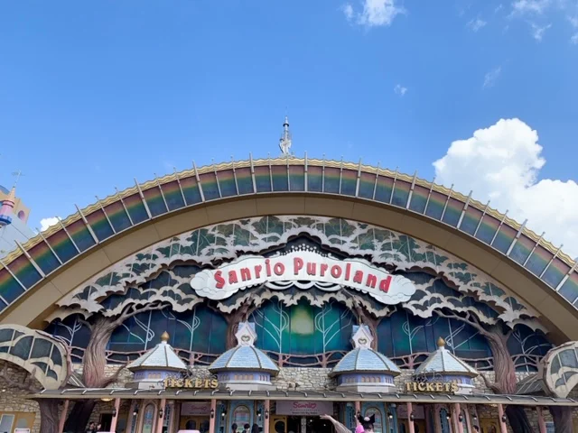 雨の日でも楽しめる サンリオピューロランドに行ってきました Moreインフルエンサーズブログ More