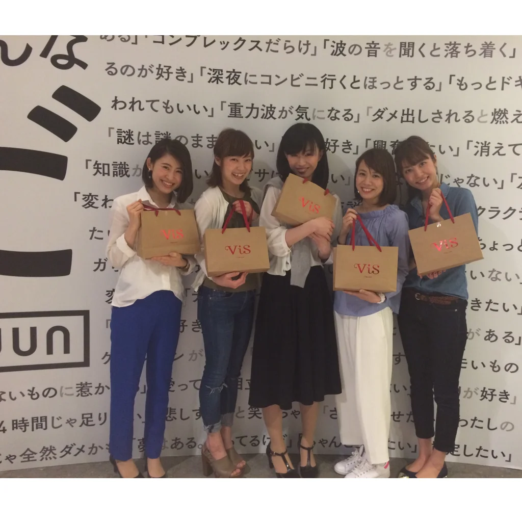 Visのプレスルームにお邪魔してきました Moreインフルエンサーズブログ Daily More