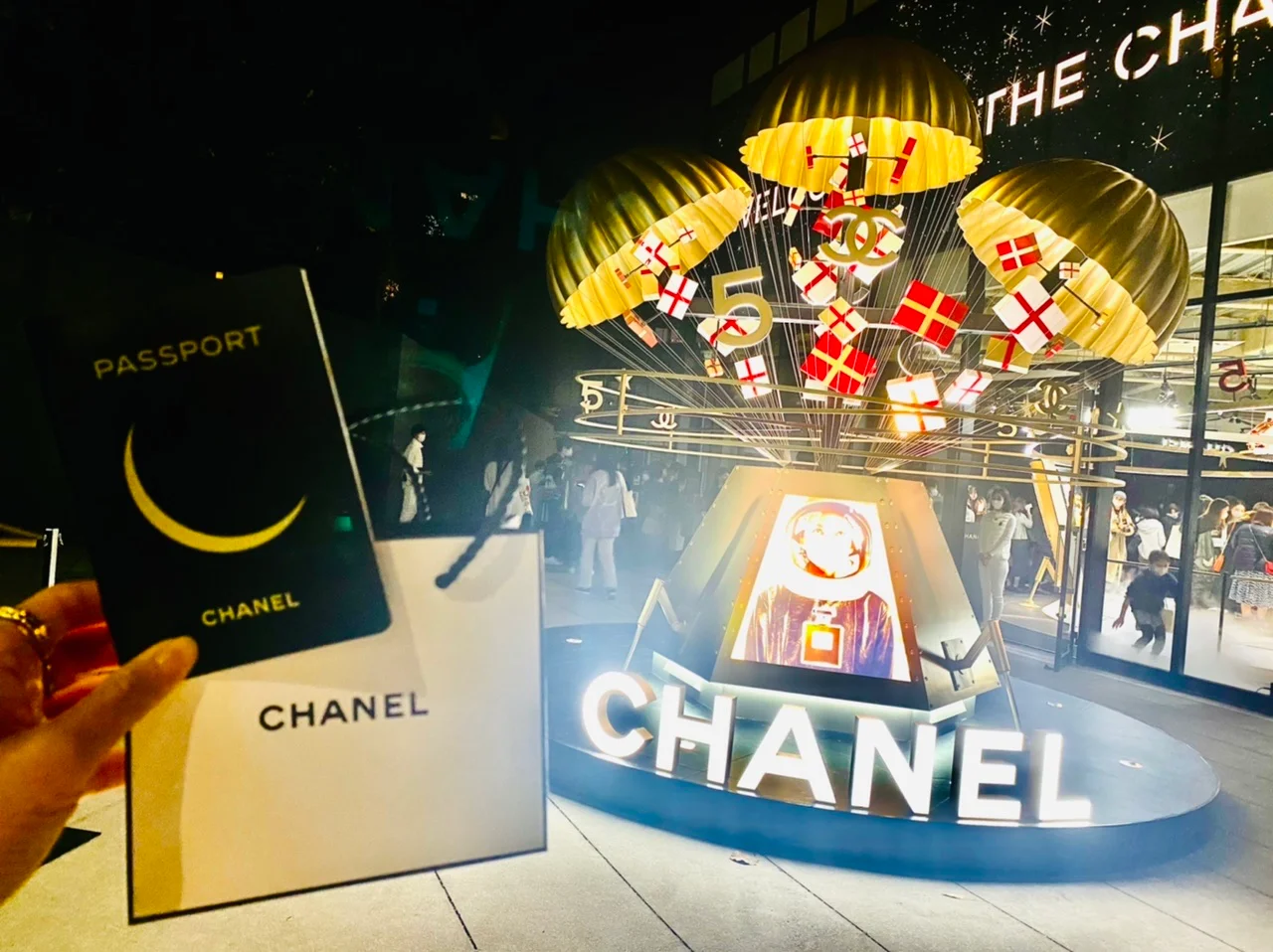 CHANEL】宇宙ステーションが登場！お土産付き☆クリスマス限定イベント