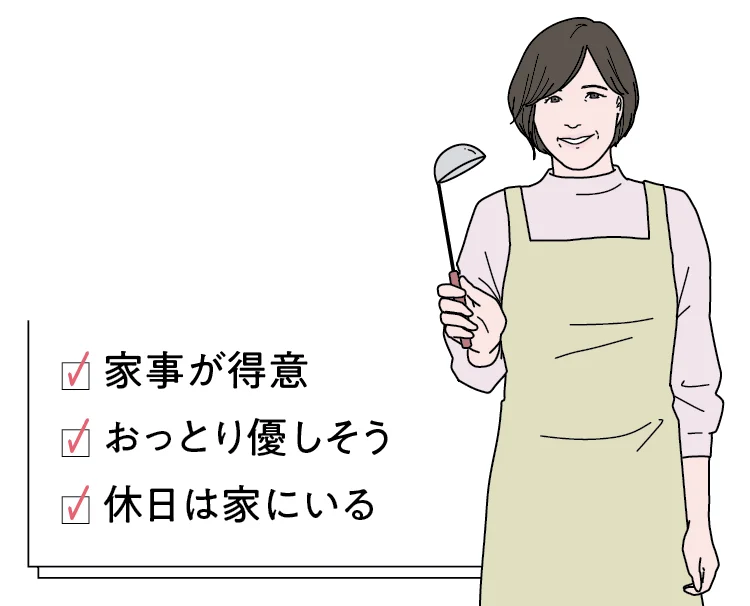 賢母
