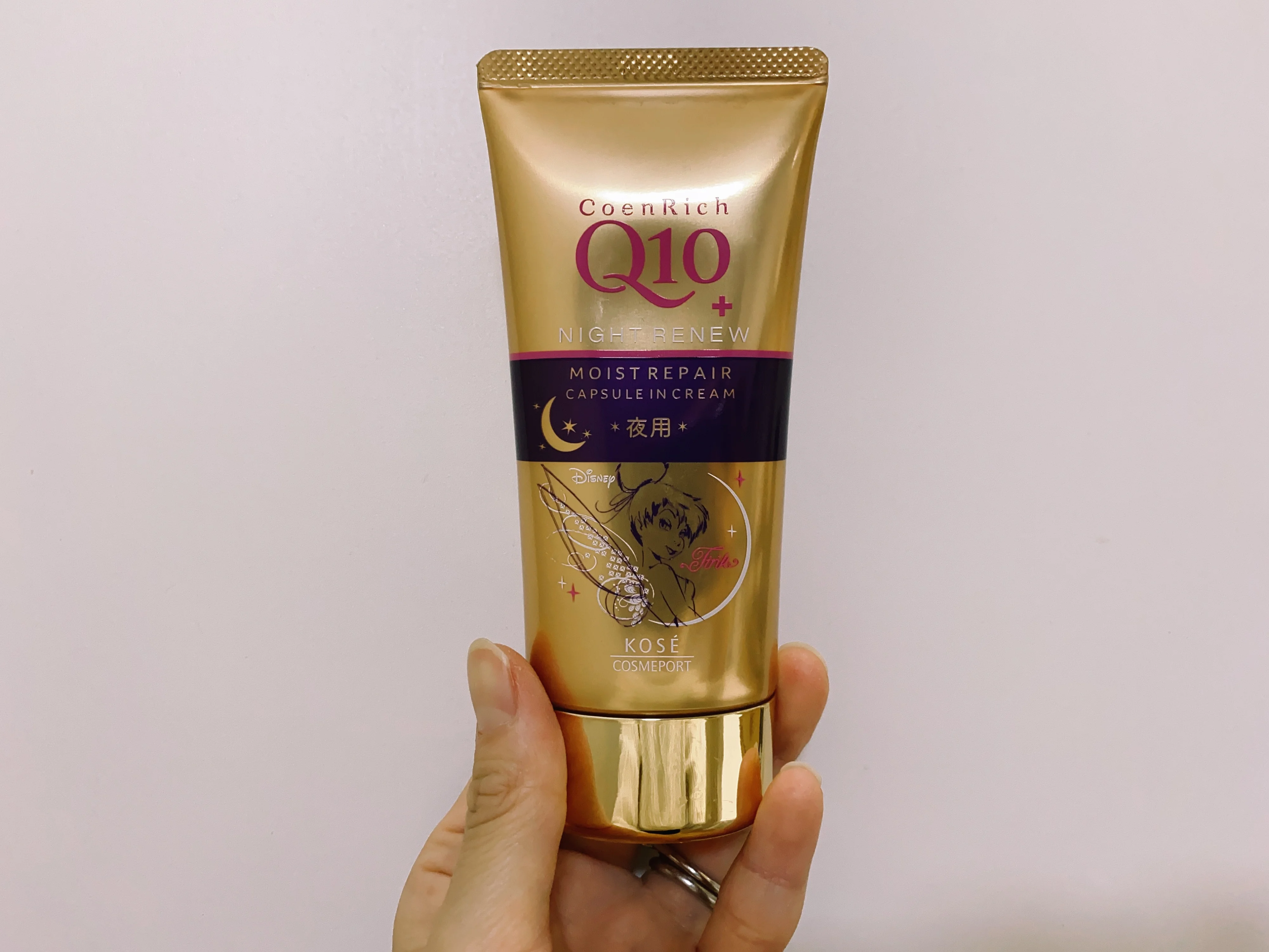 思わずパケ買い ディズニーデザインが可愛い ハンドーム はこれ Moreインフルエンサーズブログ More