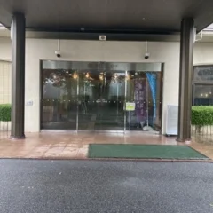 【アメニティ紹介】亀の井ホテル　喜連川