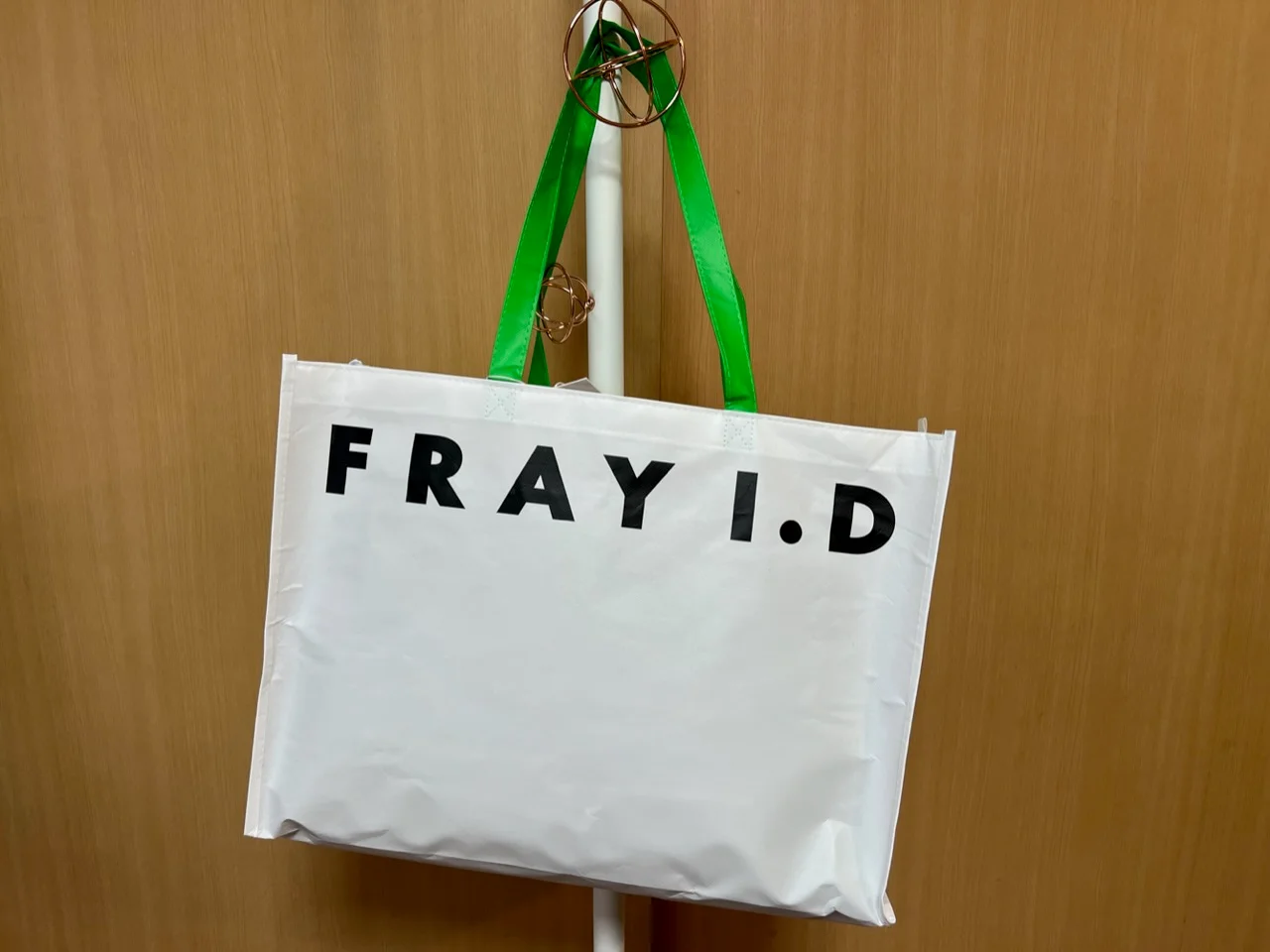 2023年福袋】気になるFRAY I.D の中身は？！ | MOREインフルエンサーズ