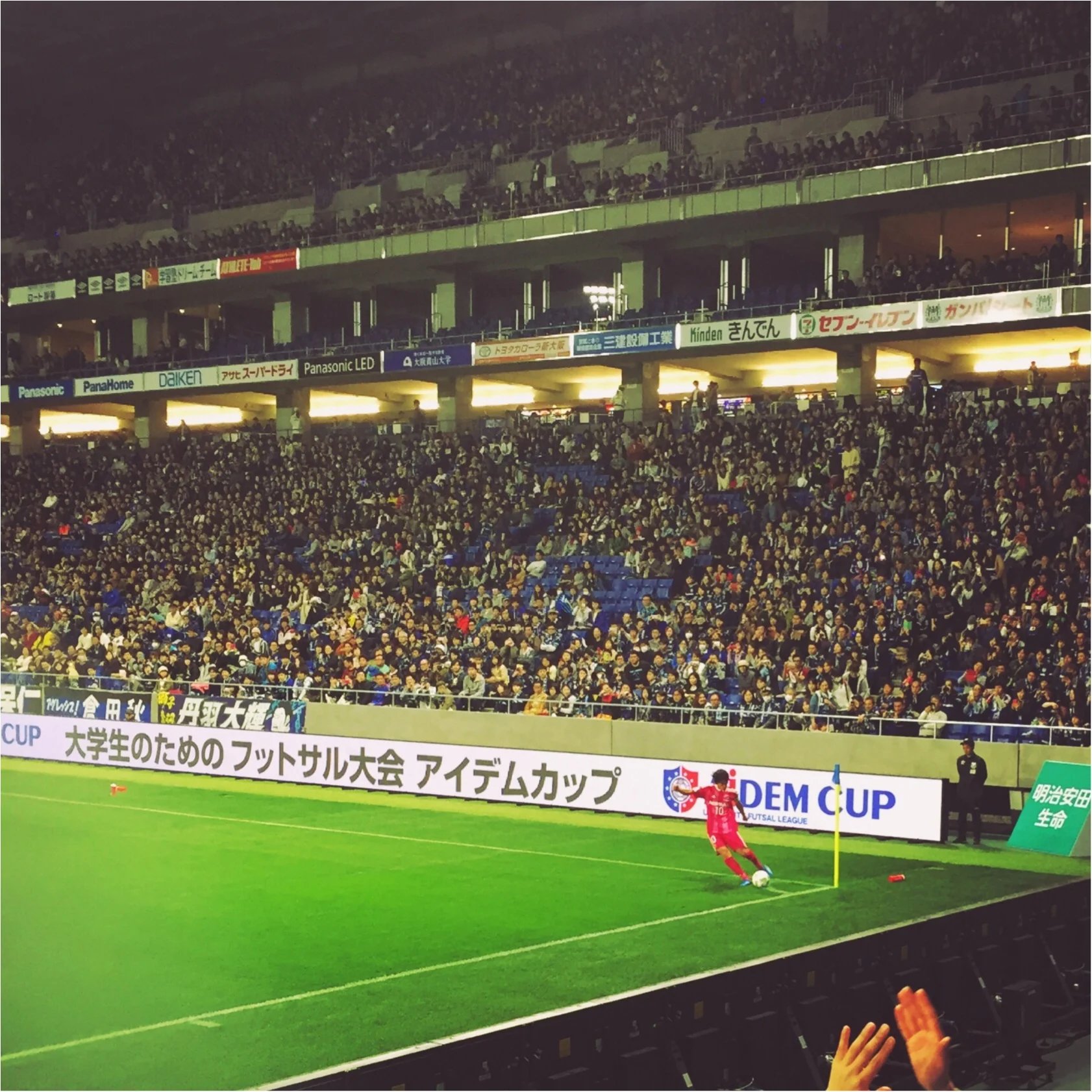今年サッカー好きの話題の中心 市立吹田サッカースタジアム に行ってきた ウラmore 副編mのスタジアムより愛を込めて モアスタッフの偏愛全開 ウラmore More