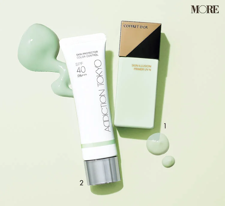 22年日焼け止め コントロールカラーuv7選 グリーンは アディクション などが推し ビューティ コスメ メイク ヘア ダイエット More