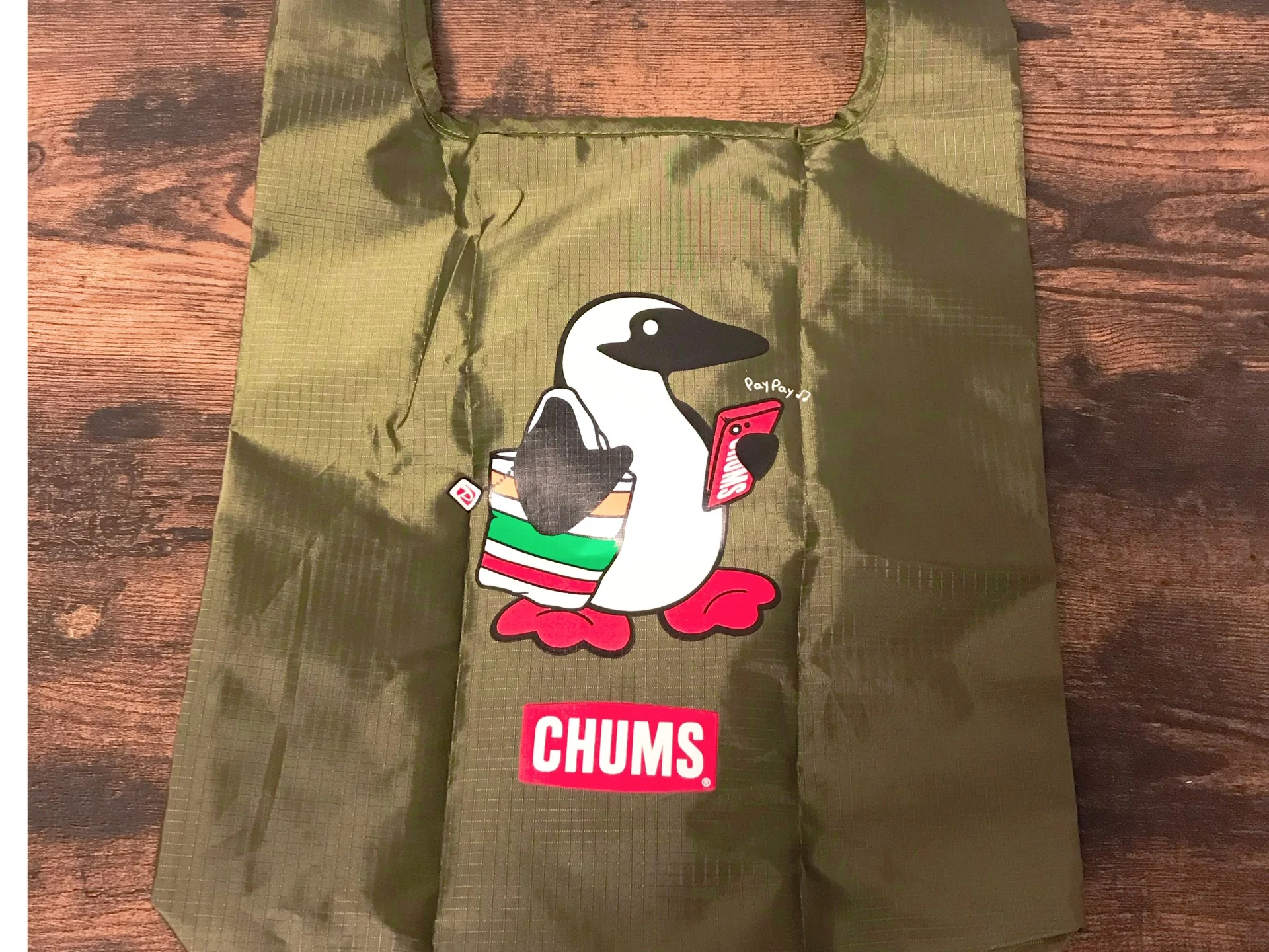 CHUMS チャムス エコバッグ 2個セット - エコバッグ