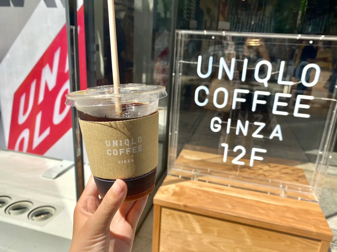 Uniqlo銀座店 ユニクロにカフェ 今話題の ユニクロコーヒー を飲んでみた Moreインフルエンサーズブログ More Uniqlo銀座店 ユニクロにカフェ 今話題の ユニクロコーヒー を飲んでみた Moreインフルエンサーズブログ More