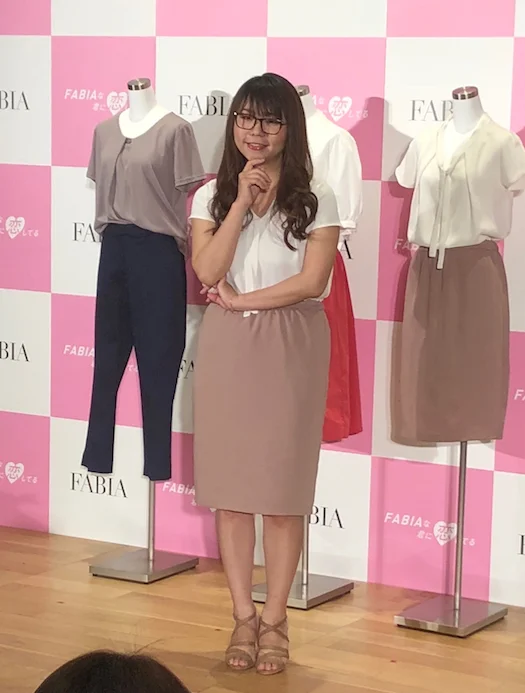 Fabia の ちょうどいい お仕事服を ちょうどいいブス のあの人が着こなす 笑 ファッション コーディネート 代 More