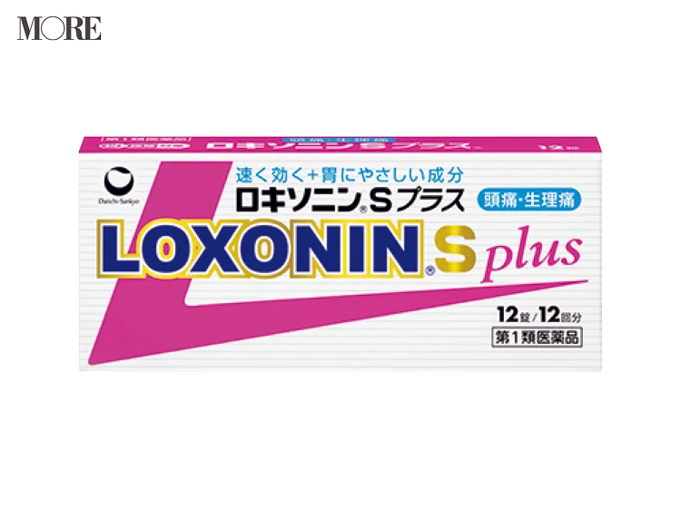 Pmsがツラい 低用量ピルって大丈夫 など 生理のお悩みq A 生理の話1 ヘルスケア More