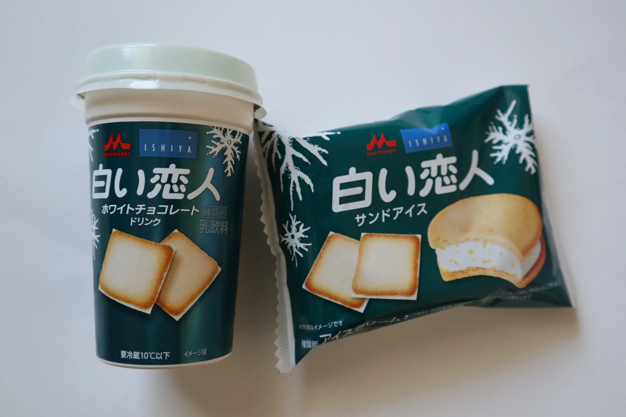 絶対美味しい コラボが全国発売 白い恋人 がドリンクとアイスになりました Moreインフルエンサーズブログ More