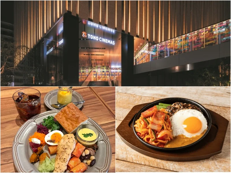 池袋の新たなランドマーク ハレザ池袋 のおすすめレストラン 極上音響の Tohoシネマズ池袋 もグランドオープン ライフスタイル最新情報 More