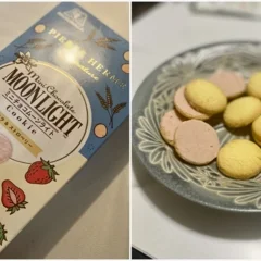 【コンビニスイーツ】ピエールエルメ×ムーンライトコラボ第三弾⭐︎