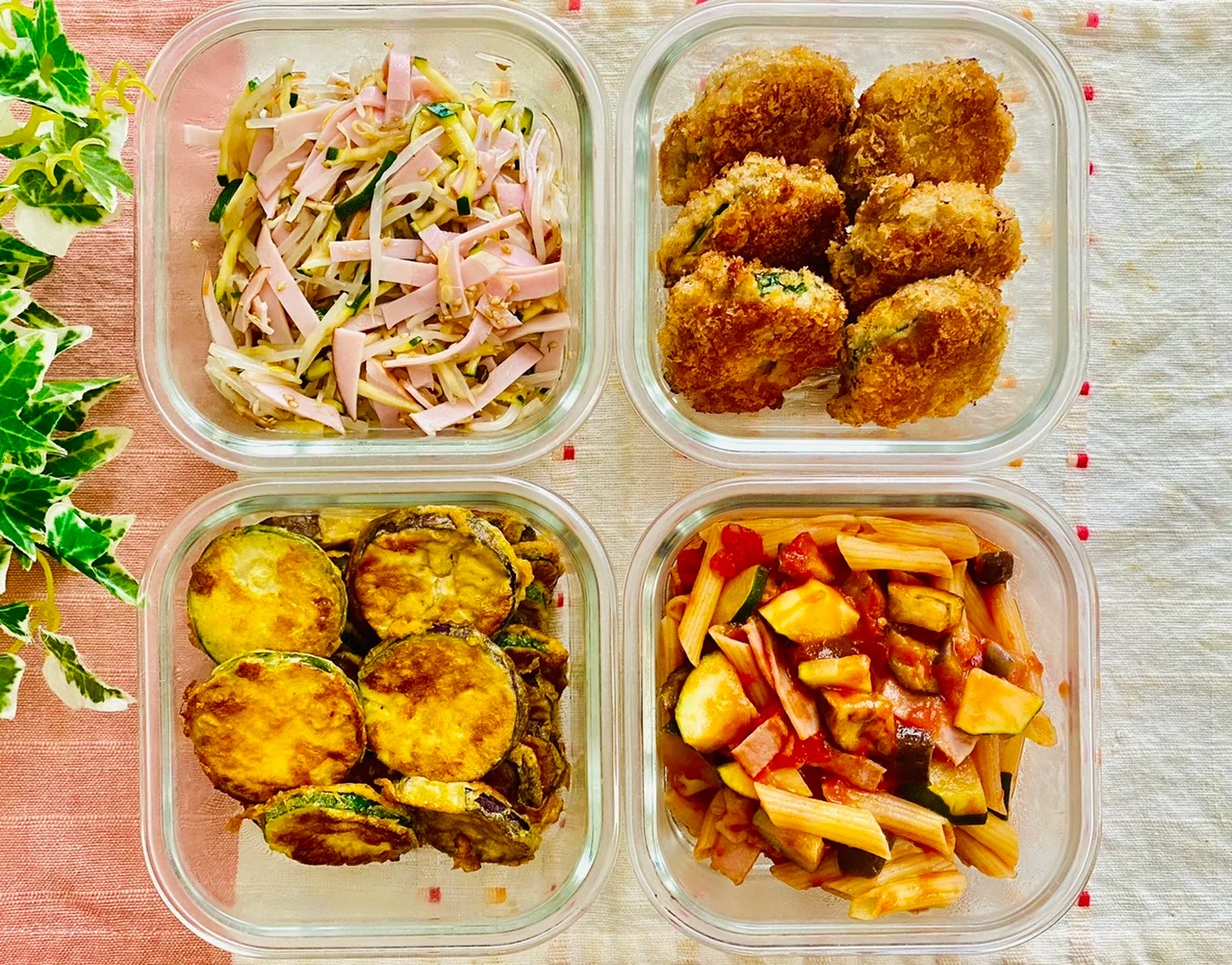 作り置きおかず お弁当作りに大活躍 主菜から副菜まで ズッキーニ をアレンジして4品 Moreインフルエンサーズブログ More