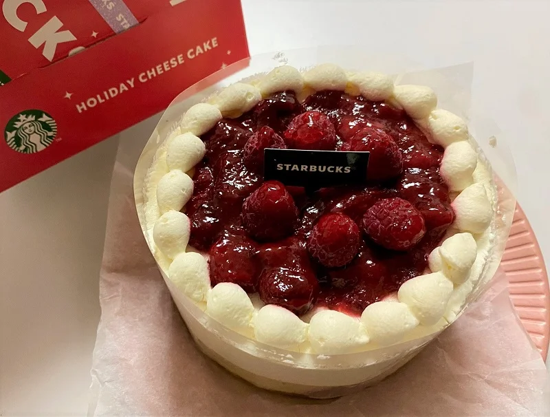 スタバ クリスマスにぴったりなホールケーキがあるって知ってた アメリカンな見た目が可愛くて美味 グルメ Daily More