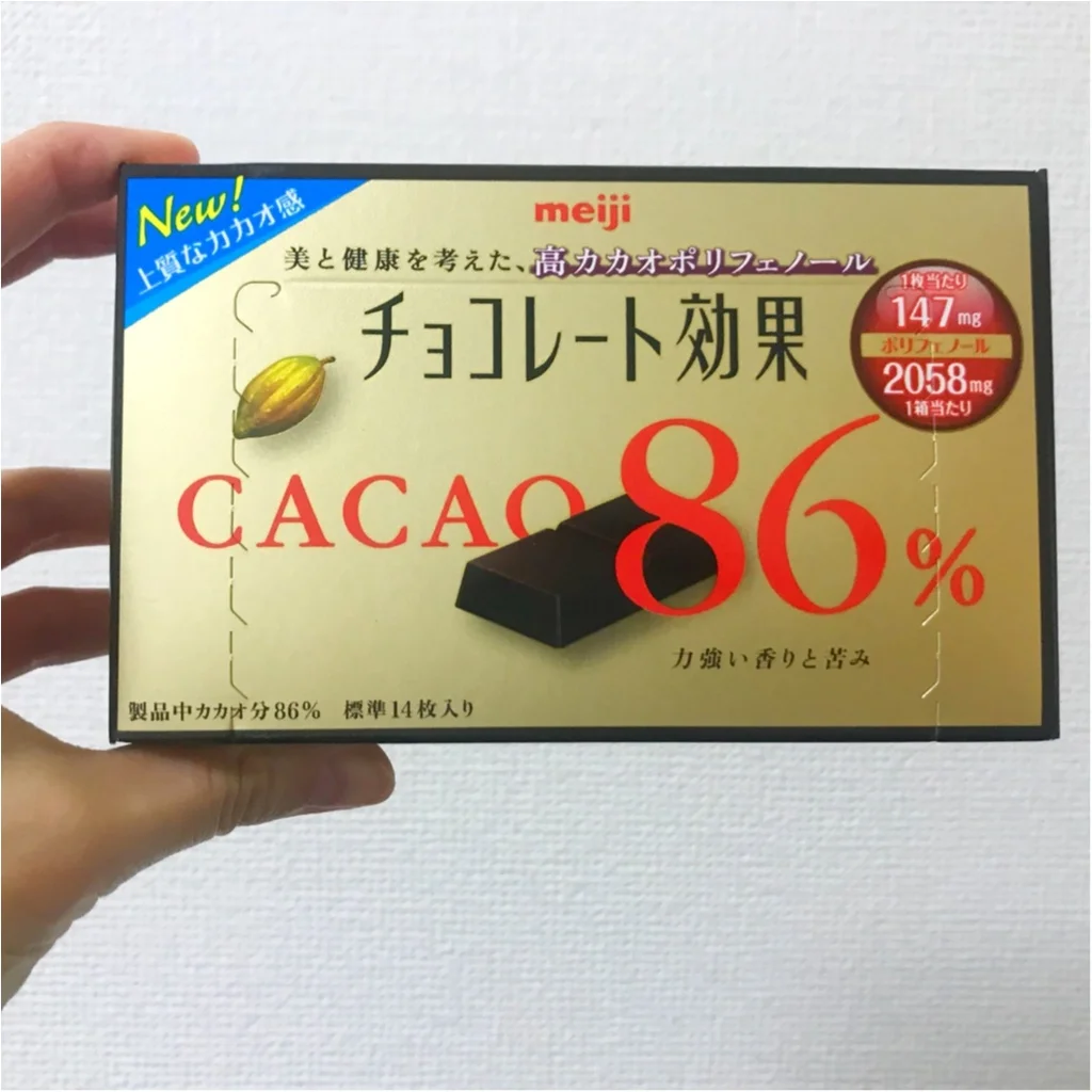 カカオの話 テレビcmでもお馴染み チョコレートが美容にも健康にも良い理由とは Moreインフルエンサーズブログ More カカオの話 テレビcmでもお馴染み チョコレートが美容にも健康にも良い理由とは Moreインフルエンサーズブログ More