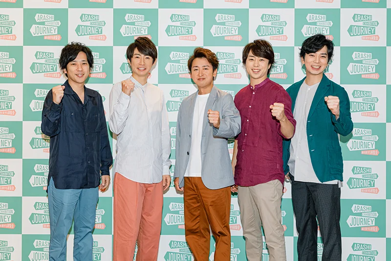 Arashi Exhibition Journey 嵐を旅する展覧会 会見レポが大hit 星野リゾート 界 の新プラン 界タビs も気になる 今週のライフスタイル人気ランキング ライフスタイル最新情報 More