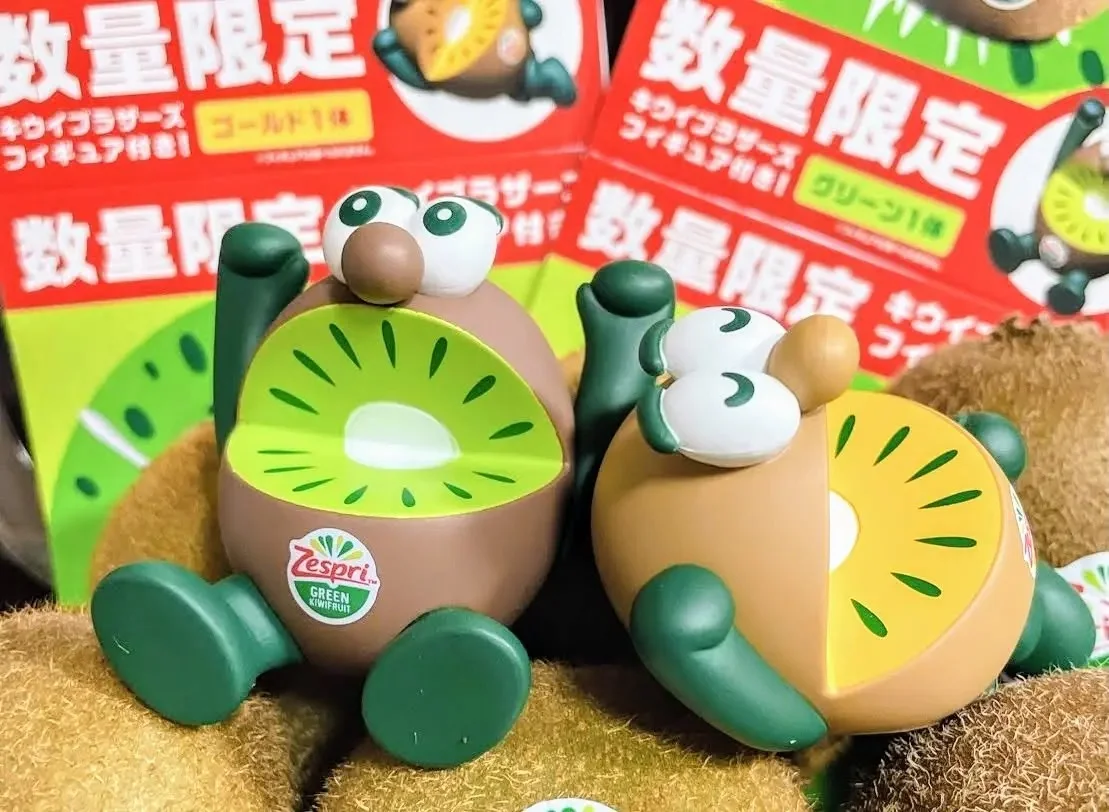 ゼスプリ キウイブラザーズのフィギュアを今年もゲット 今週のmoreインフルエンサーズ人気ランキング ライフスタイル最新情報 More