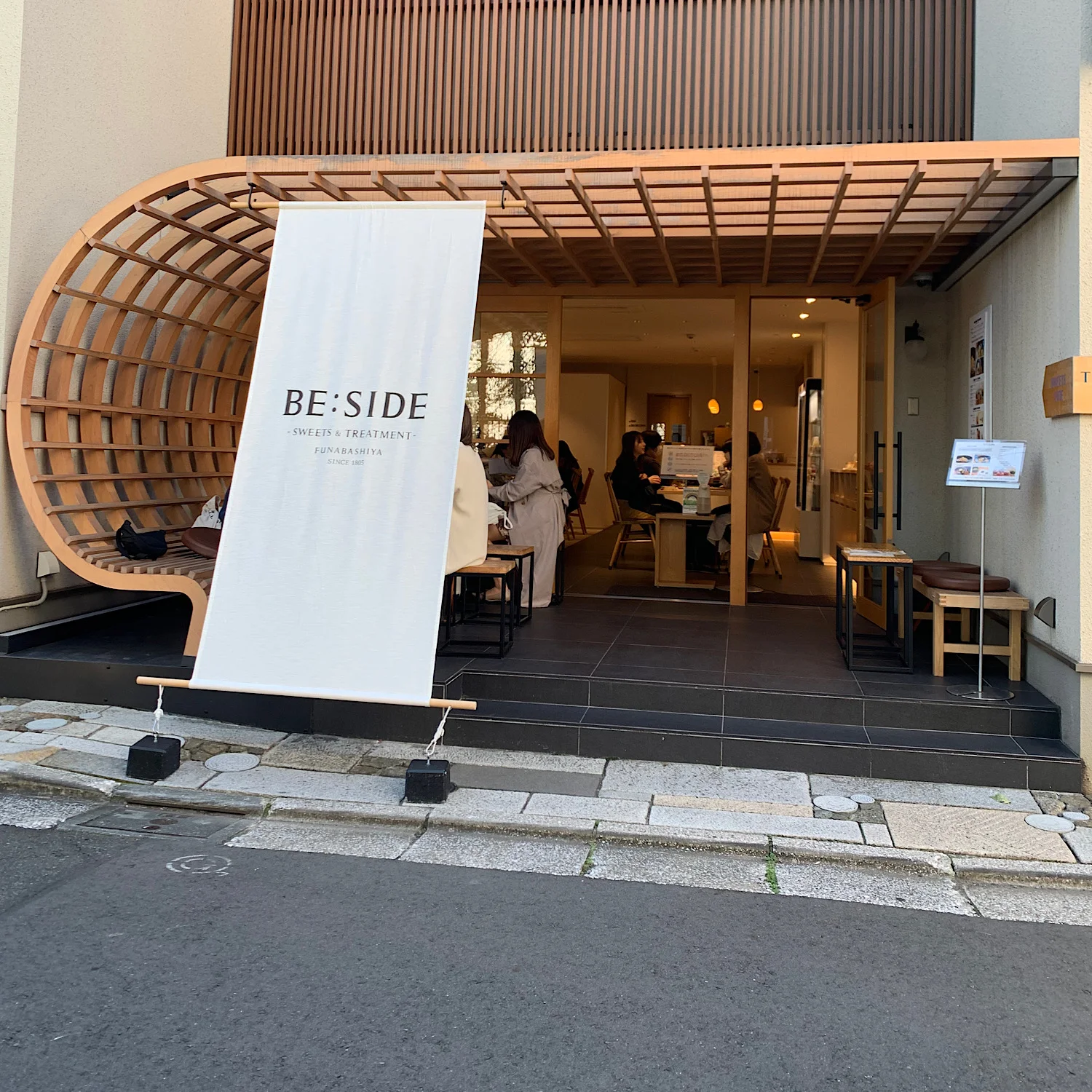 インスタで話題 表参道カフェ Be Side 賞味期限分のみずくず餅が美味し過ぎた Moreインフルエンサーズブログ Daily More