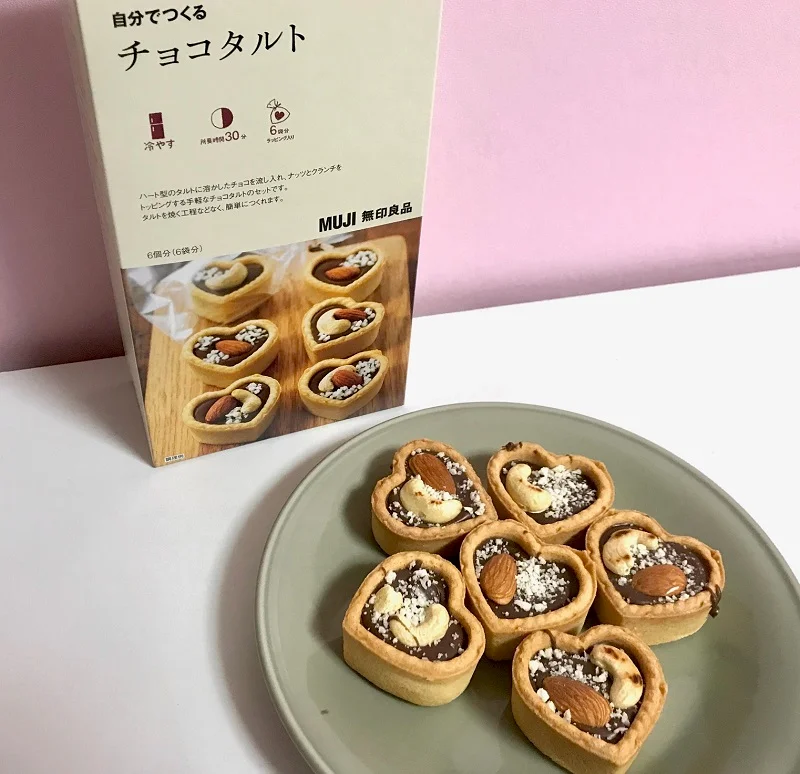 無印良品 でバレンタインの手作りチョコに挑戦 自分でつくる シリーズがおすすめなワケ グルメ More