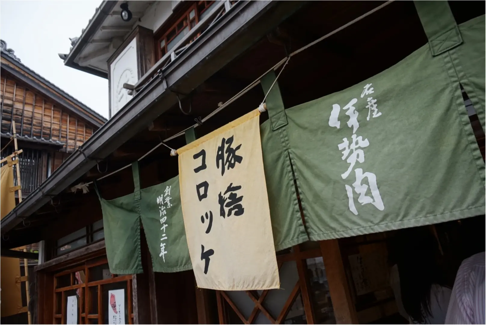 【旅行】伊勢に行ったら外せない!地元民に教わるおかげ横丁おススメグルメ&フォトスポット♡_5