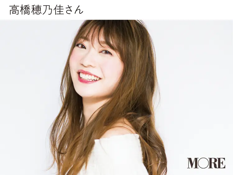 美人確約! メイクアップアイテム、働く女子が買うべきおすすめは、この5選!【平成最後のベストコスメ祭】_4