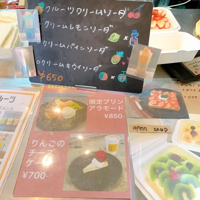 【みおしー遠征ログ❤︎大阪】イチゴを贅沢に!「マジマフルーツ」のオープンサンドが映えすぎ♡_2