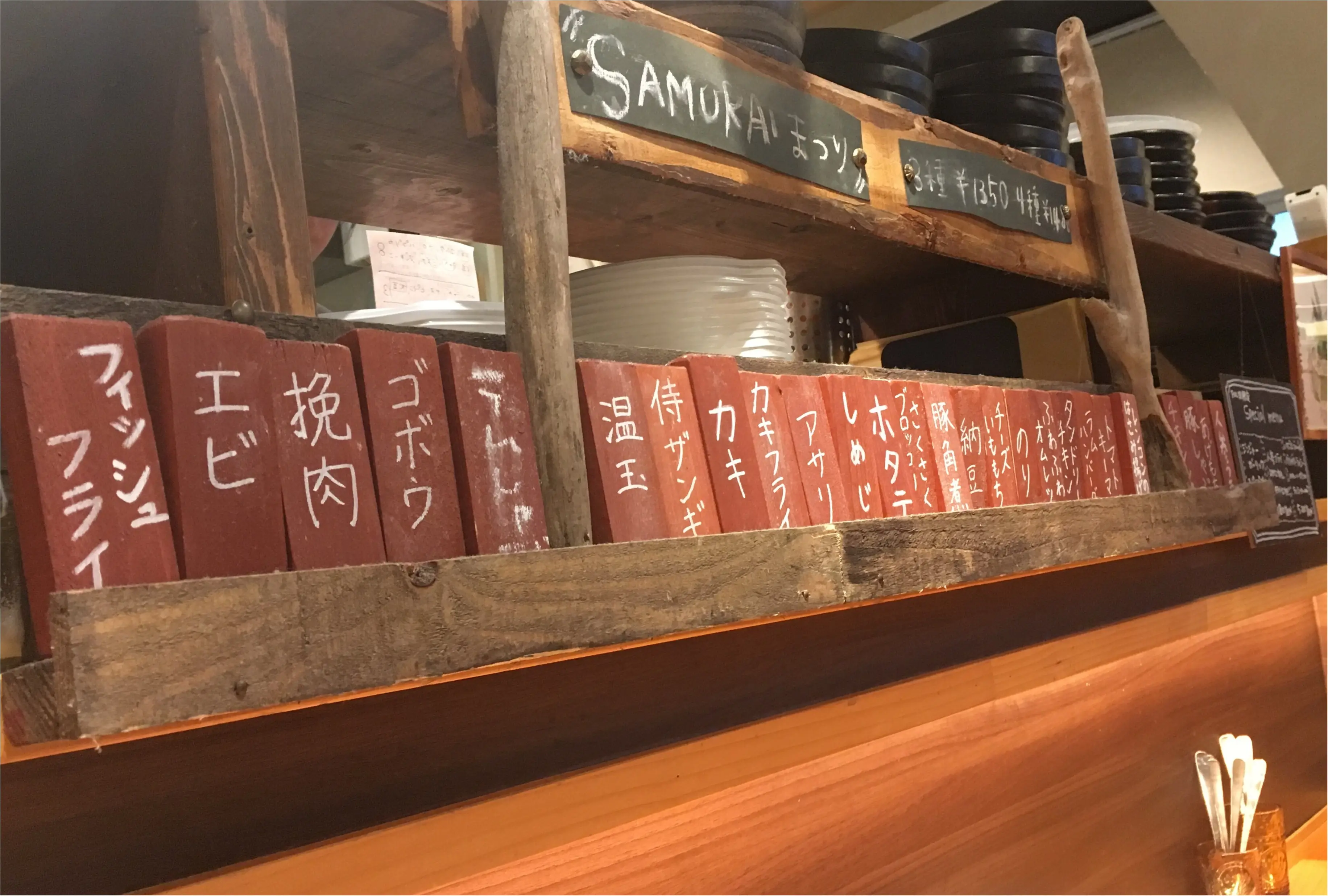 北海道から東京にやってきた!! 「1日分の野菜を食べる」がコンセプトのカレー激戦区にあるRojiura Curry SAMURAI_4