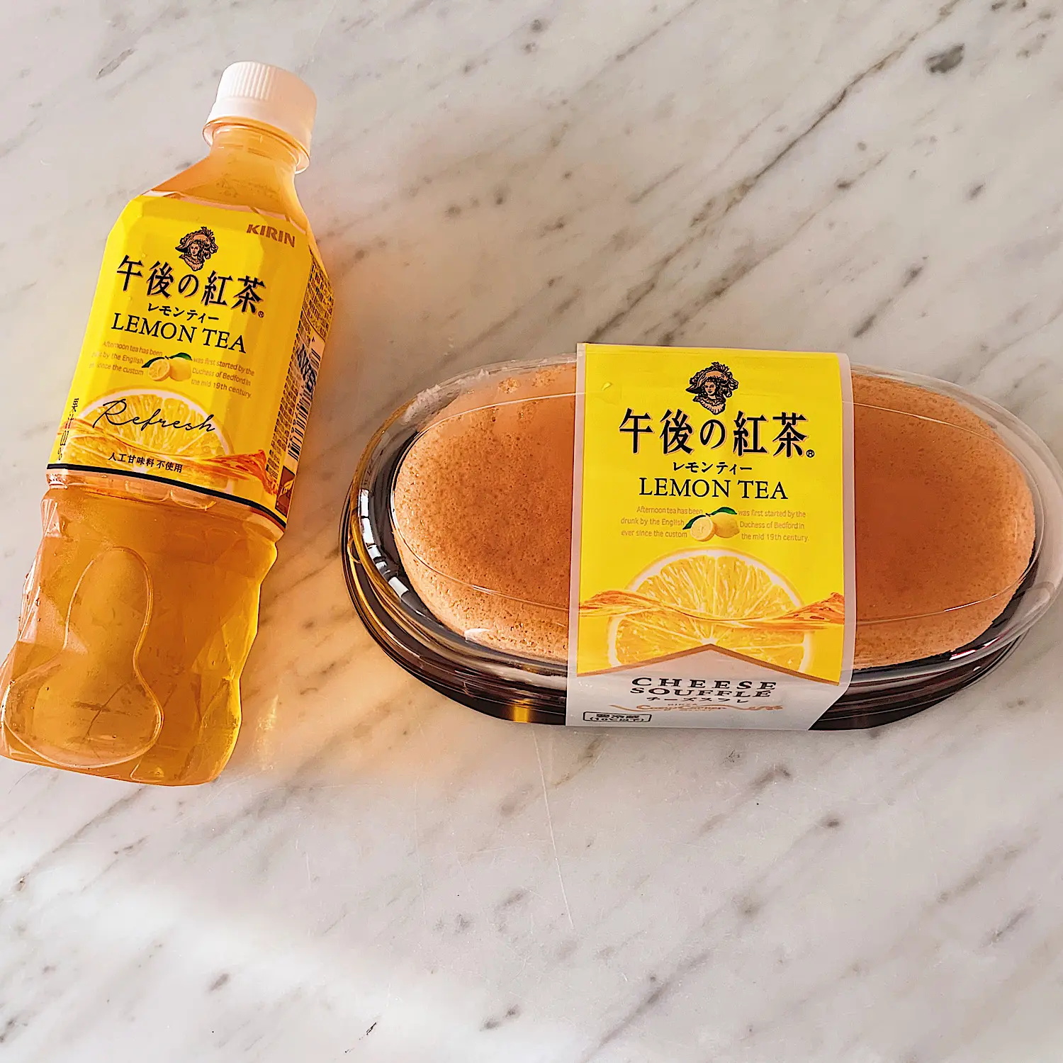 《午後の紅茶》×《銀座コージーコーナー》レモンティーチーズスフレが美味しすぎ♡_4