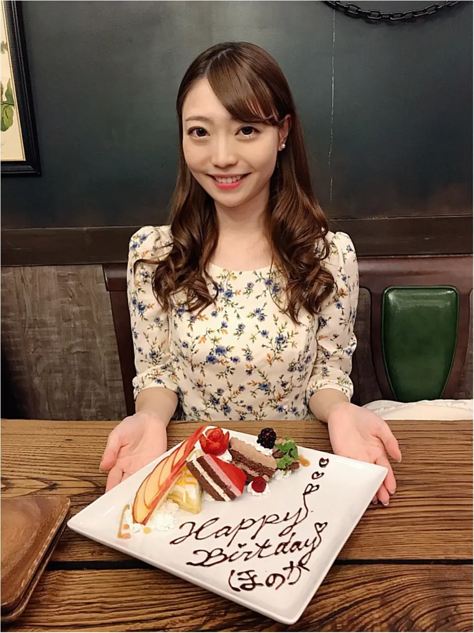 《祝25歳!》みなさんにお祝いしていただきました♡!!“写真大量です☆“_10
