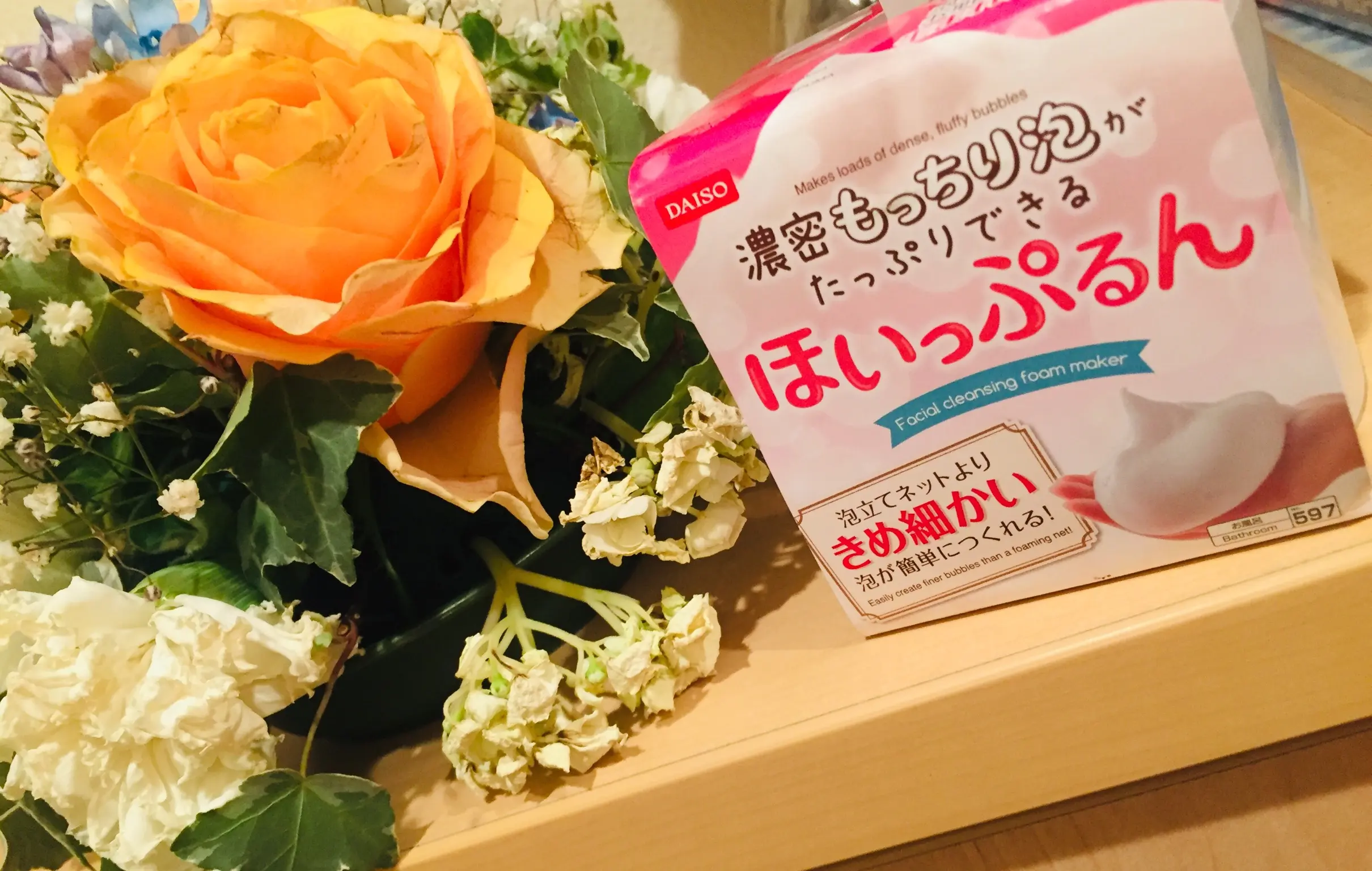 ダイソーの人気商品特集 - ファッションやメイク雑貨、ガールズトレンド研究所のコラボ商品など_21