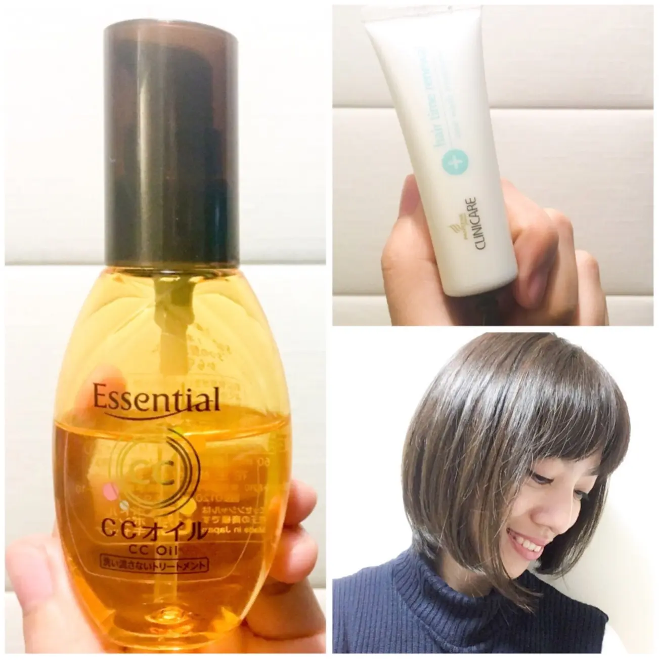 【乾いているのは肌だけじゃない!!】冬に必要なのはヘアケア! しっとりツヤ髪を目指そう★_1