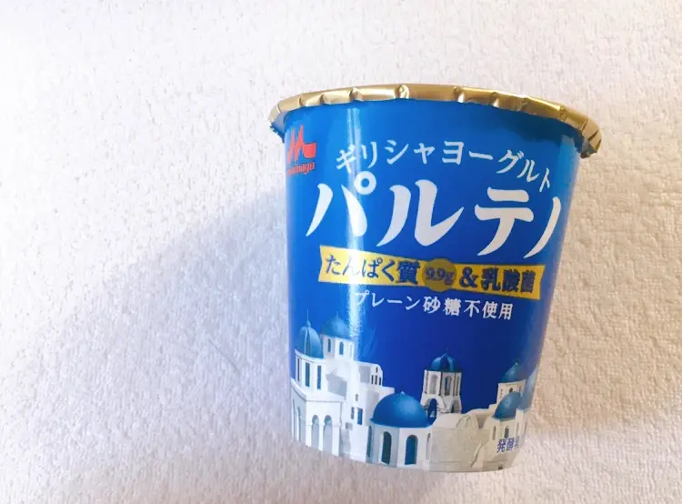 【トレ飯】高タンパクヨーグルト第5弾!《パルテノ プレーン》はカラダ創造9.9gのタンパク質_1