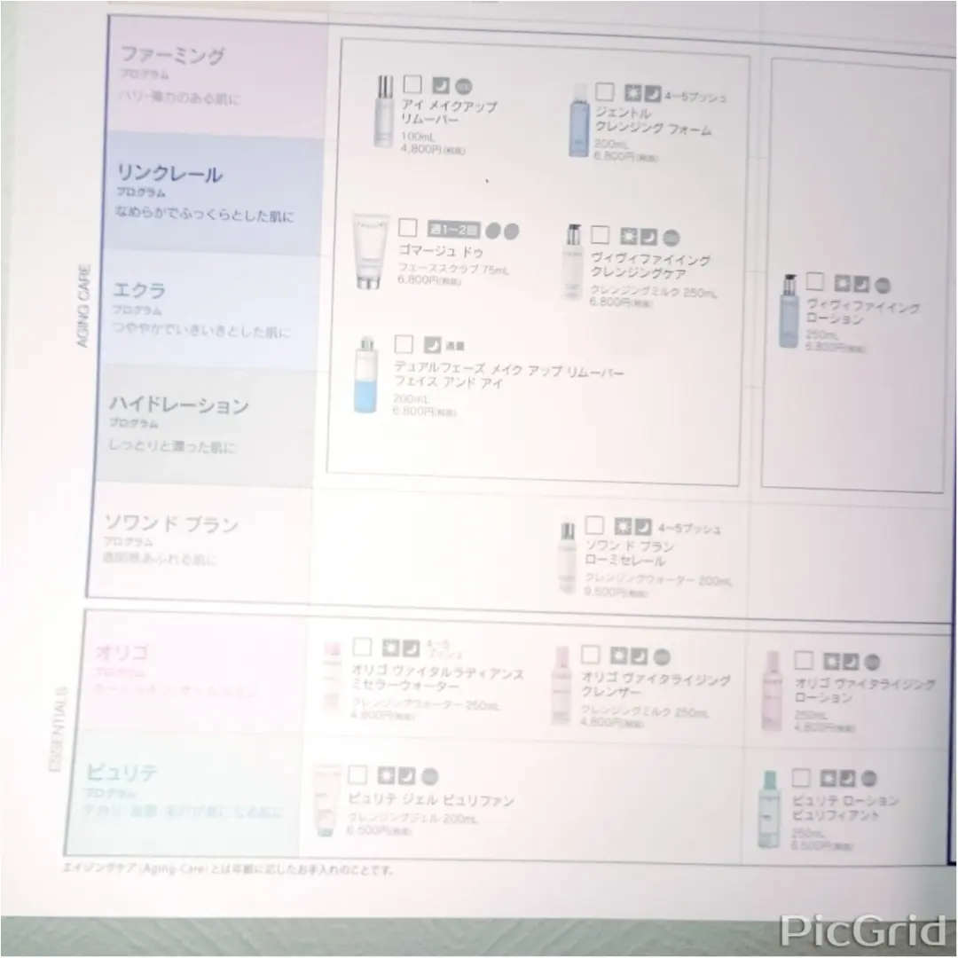 ☆ご当選おめでとうございます☆_7