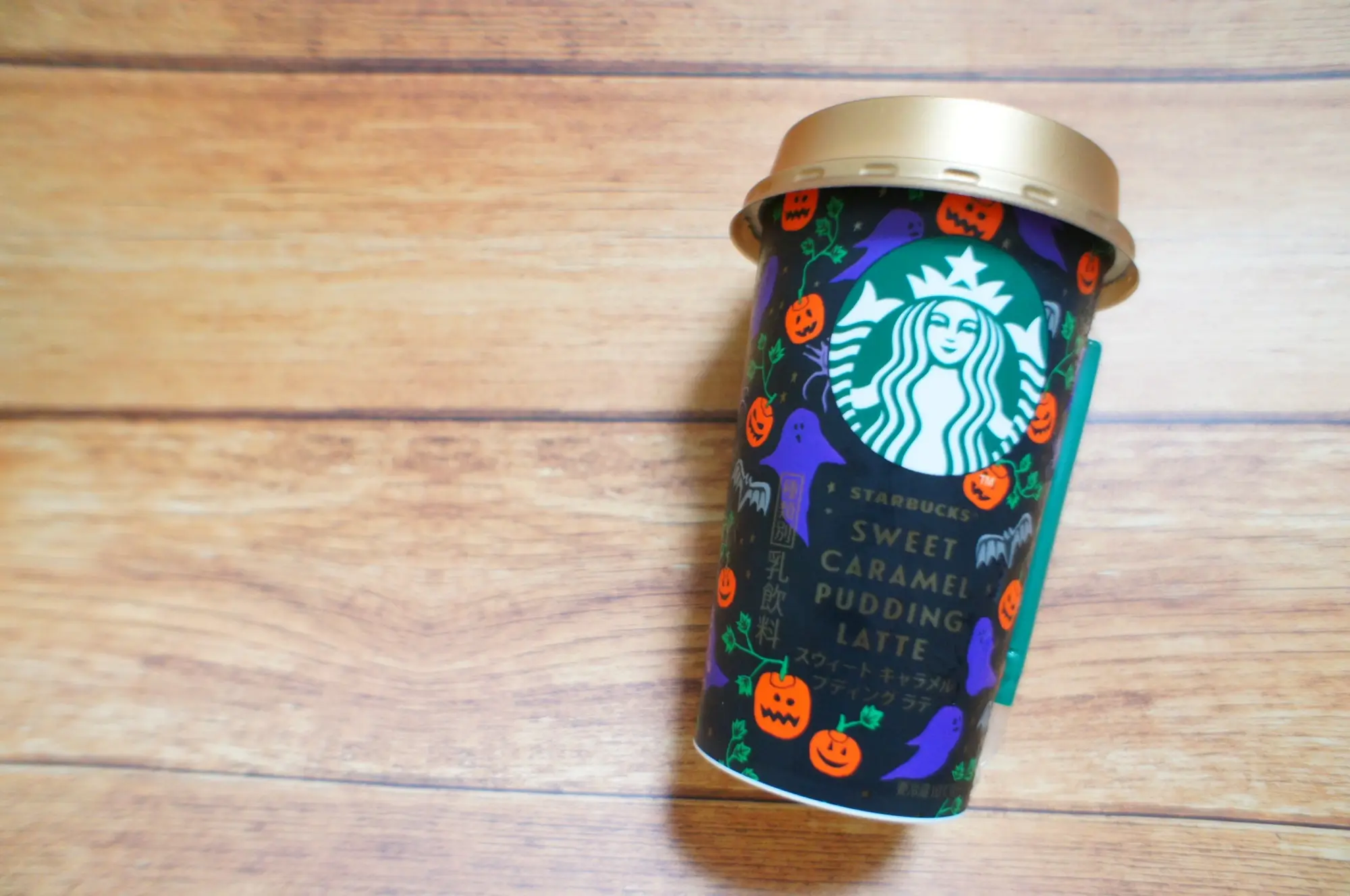 2019年おすすめのハロウィンお菓子・スイーツ特集 - スタバの新作やコンビニスイーツなど、ハロウィングルメ大集合! 【#ハロウィン2019】_27