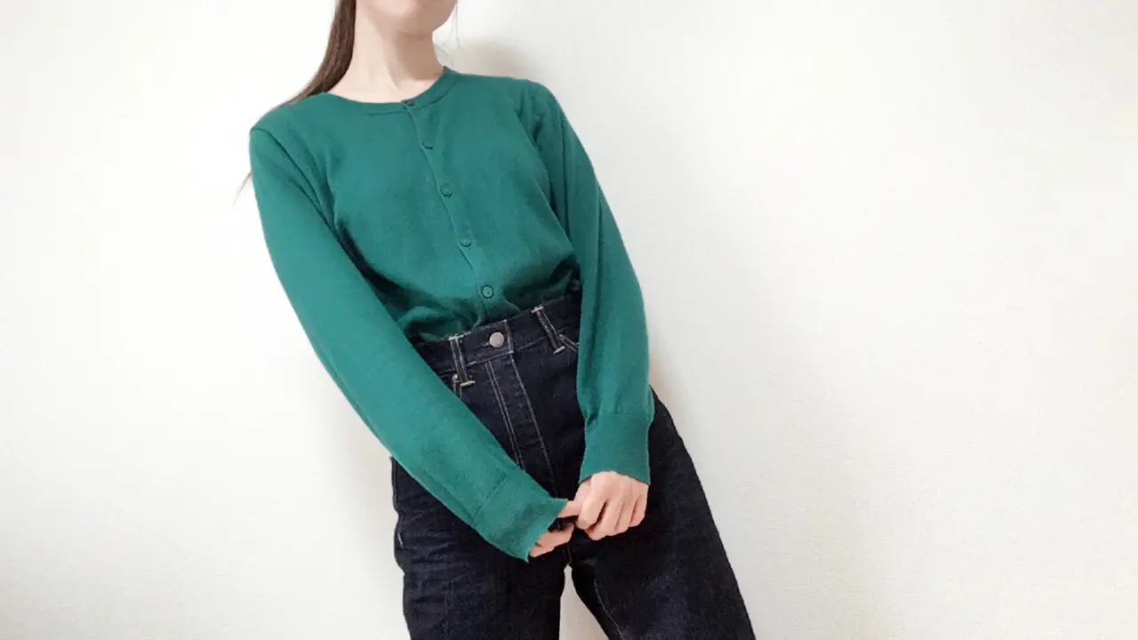 【GU】全身で¥4000以下!アウターいらずのプチプラコーデ♡_1