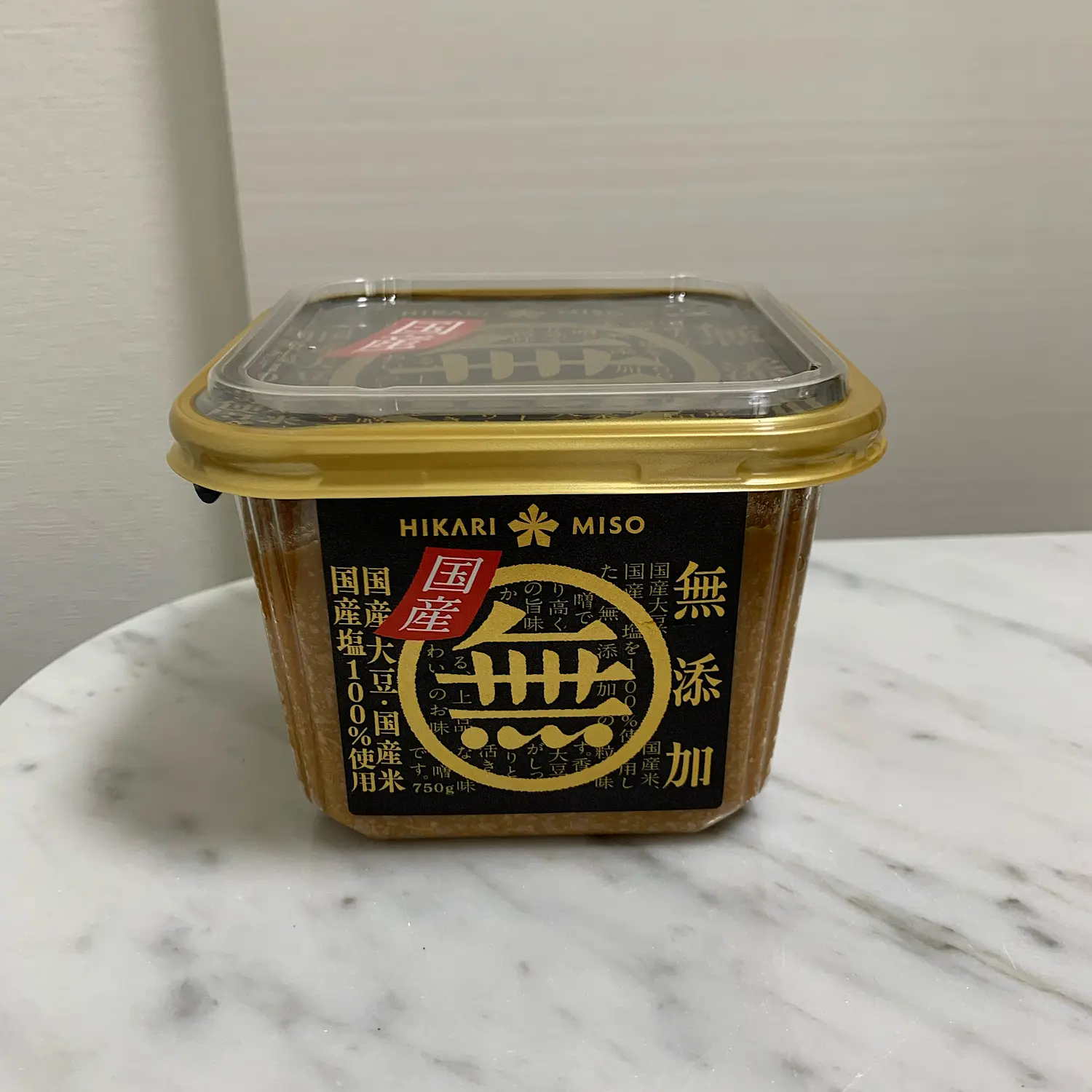 【成城石井】おすすめ酵素フード。腸内環境を整えて速攻デトックス!_2