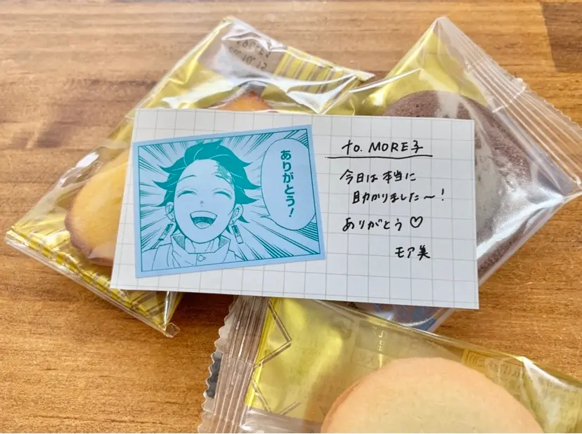 『鬼滅の刃ステッカー』がMORE11月号に♡ MOREでしか手に入らない、激レアカラーリングを手に入れて!_9