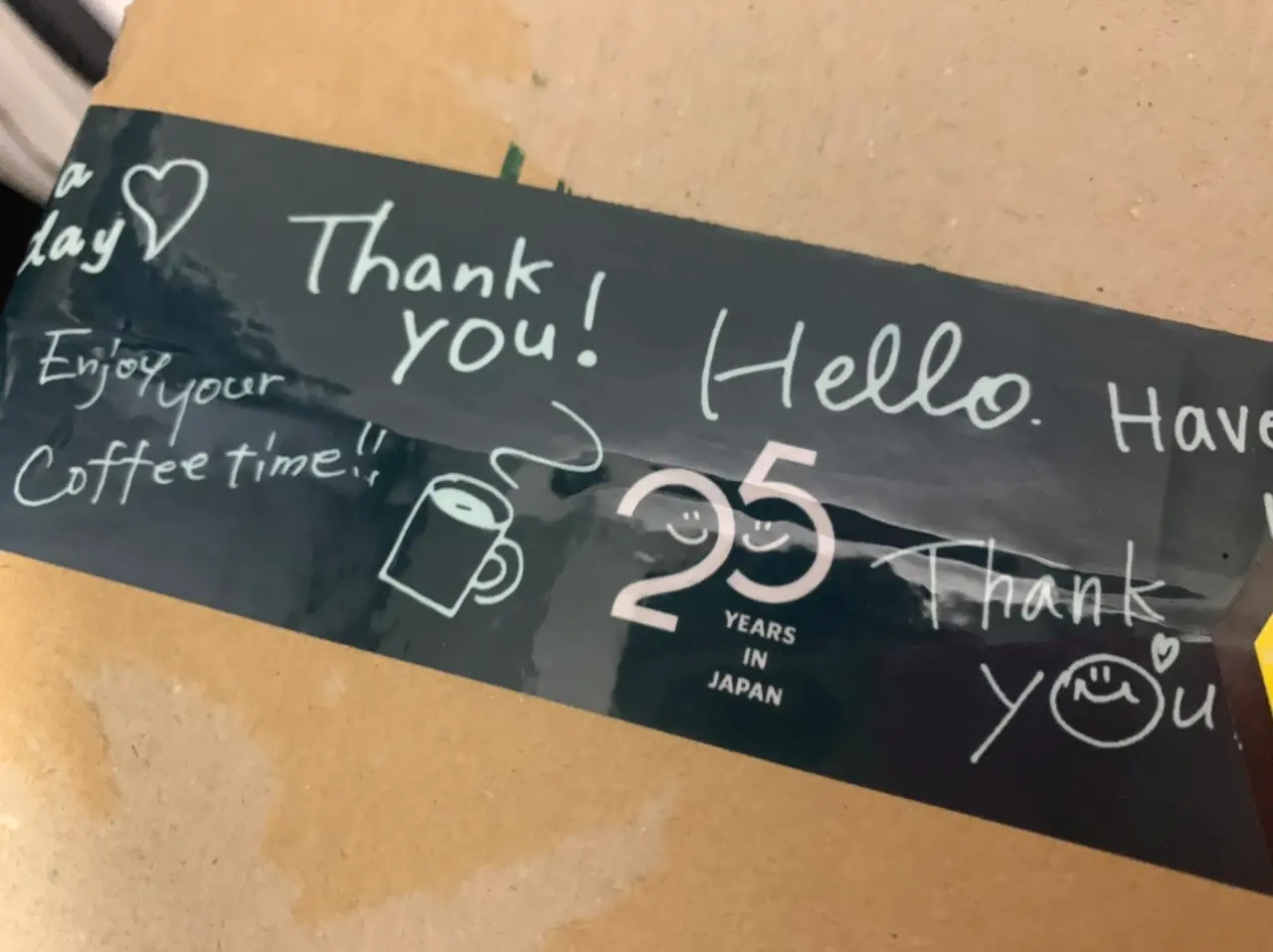 【スタバ】数量限定!オンラインショップ初のケーキは“コーヒーの豆かす”を活用したキャロットケーキ_8