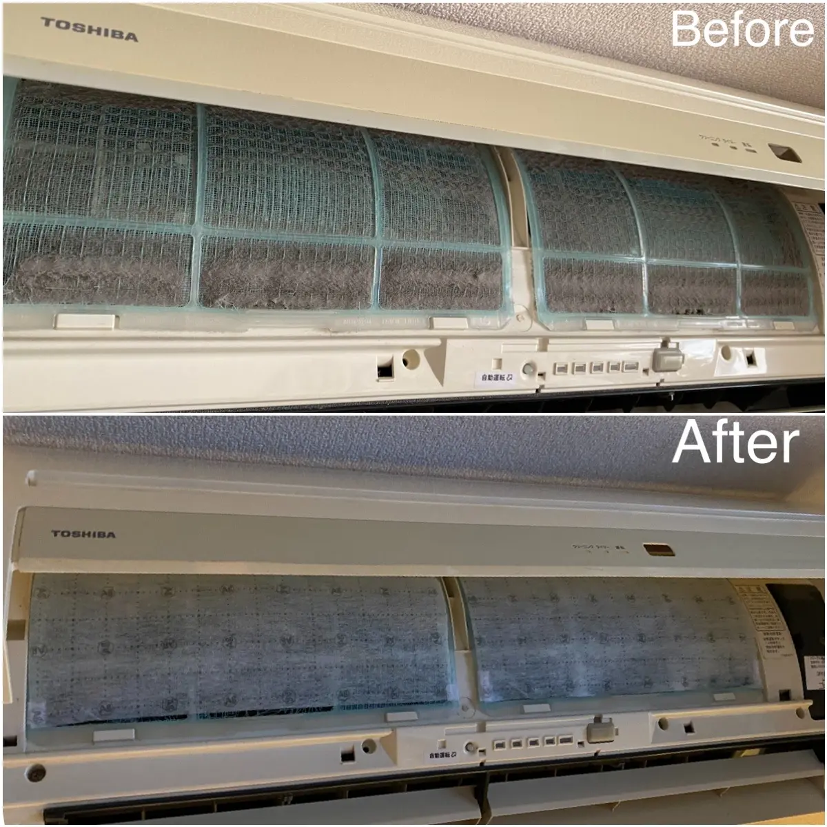 DAISO（ダイソー）の100均お掃除グッズでエアコン掃除