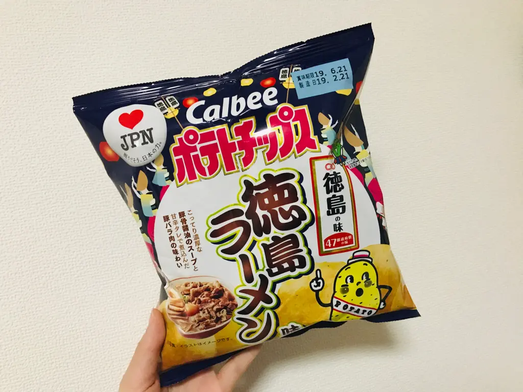 【ご当地ポテチ 】ごっついうまいんじょ!徳島の味は県民のソウルフード《徳島ラーメン味》♡_1