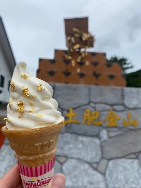 【伊豆】一泊二日!友達と楽しく旅行するならこのコースがおすすめ!_6