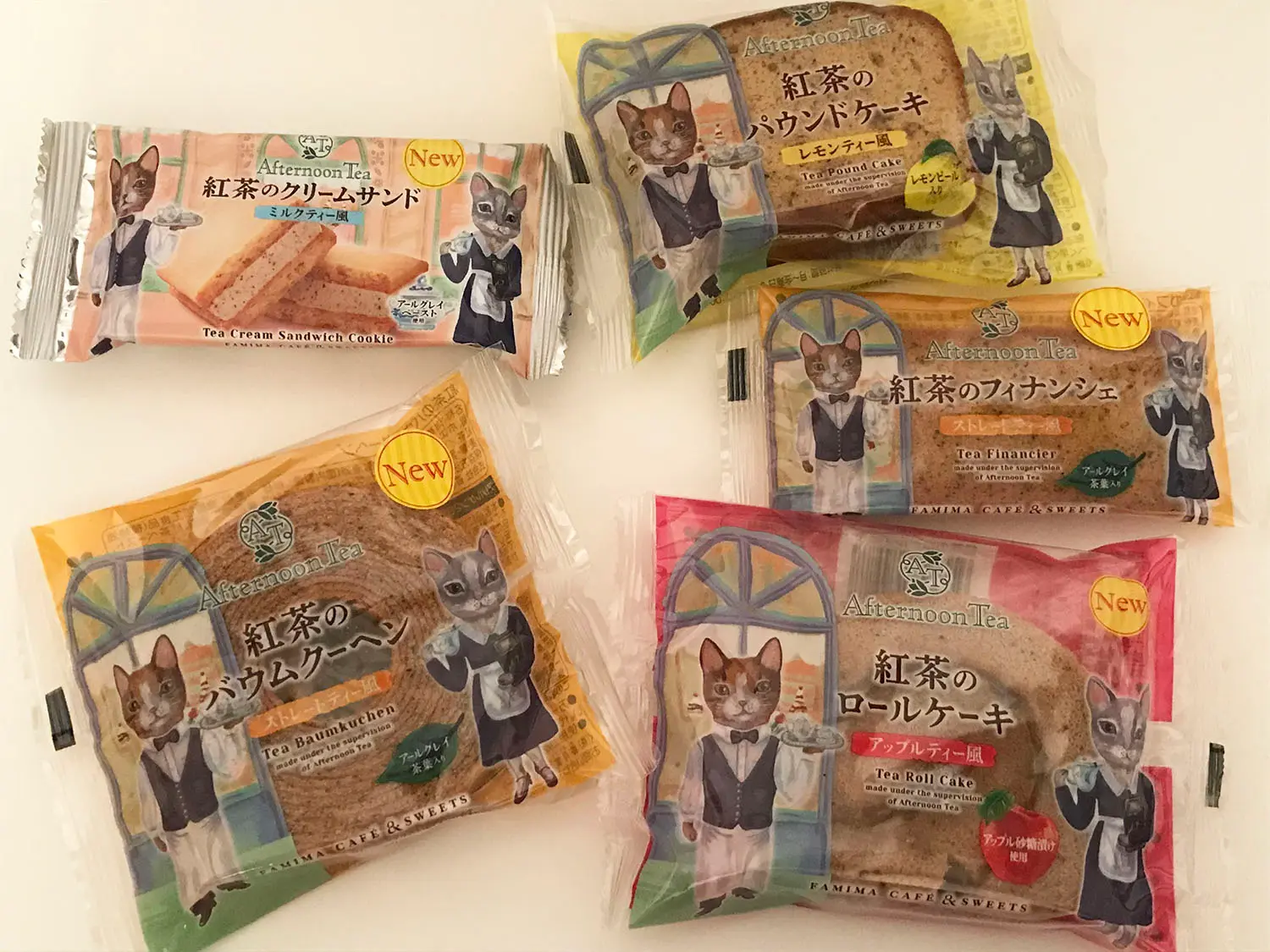 【ファミマ×Afternoon Tea】リピ確定!紅茶の味が楽しめる5種類の焼き菓子が絶品_7
