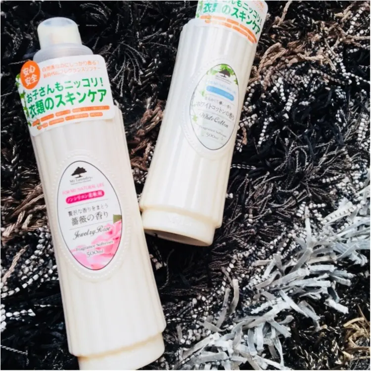 おすすめ♡柔軟剤で新年からいい香り〜♪_3