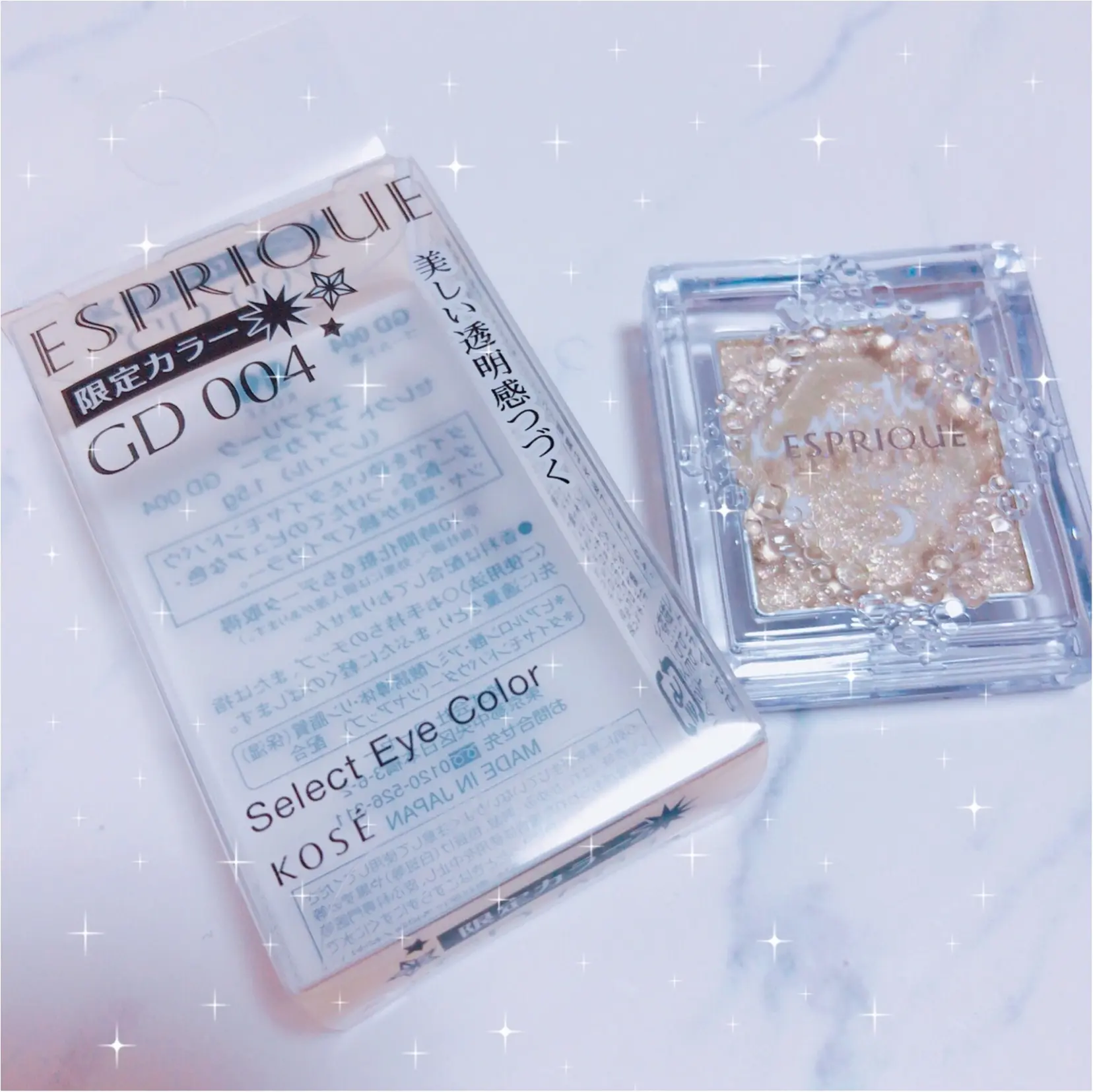 これからのイベントシーズンにおすすめコスメ♡ESPRIQUE セレクトアイカラー<GD004>☆_1