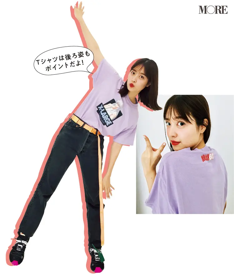 松本愛の私服を公開 Tシャツにあの大人気漫画がプリント モデルのオフショット モアモデルズ Daily More